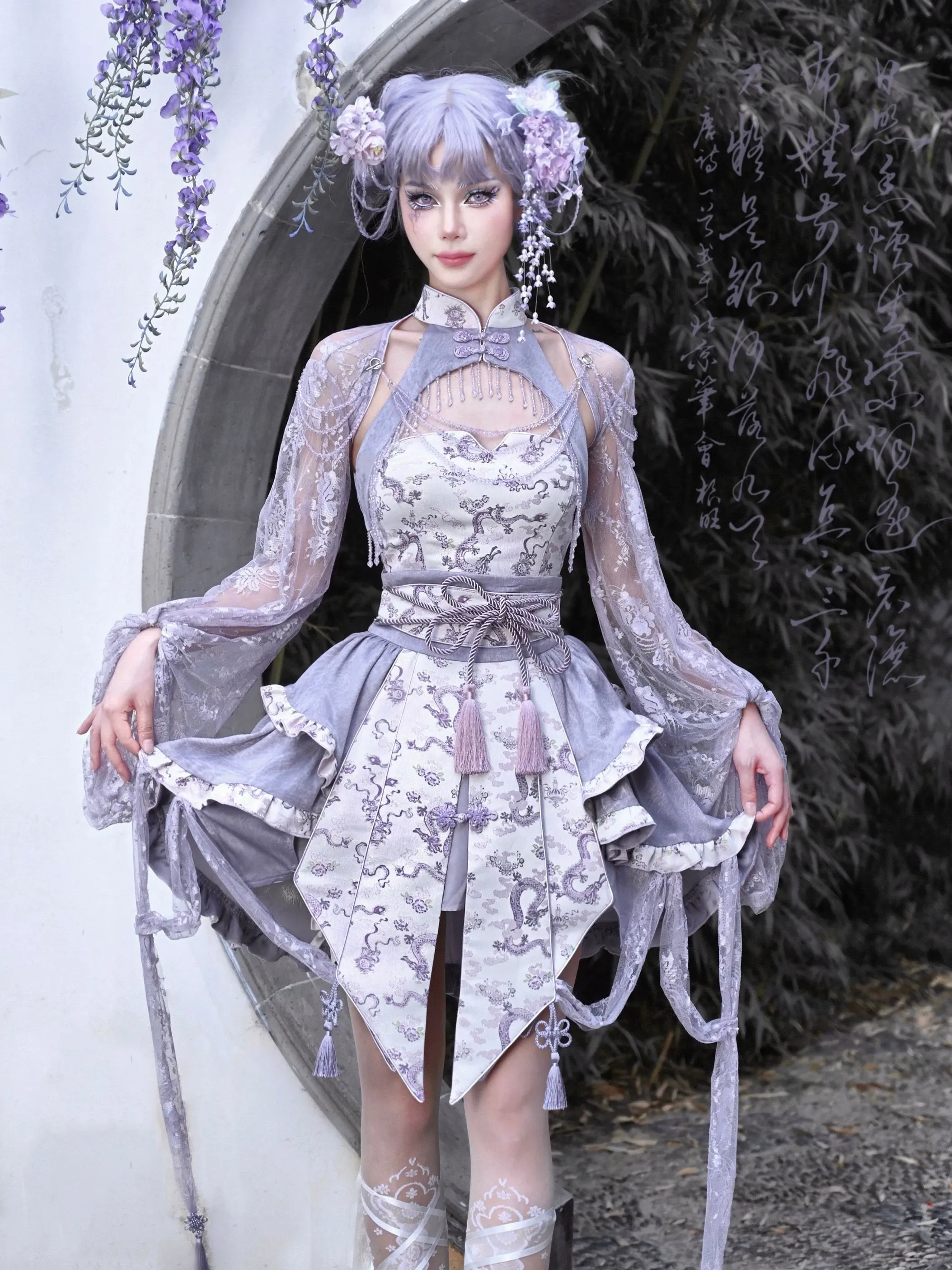 [Blood Supply] Dragon In Wisteria Crystal Tassels Sleeves Cape Bolero