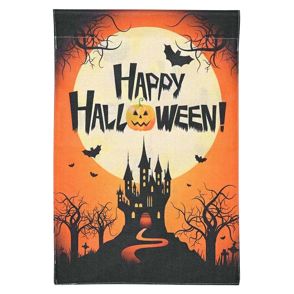 Smalll Halloween Flag Garden Yard Decor 12x18"