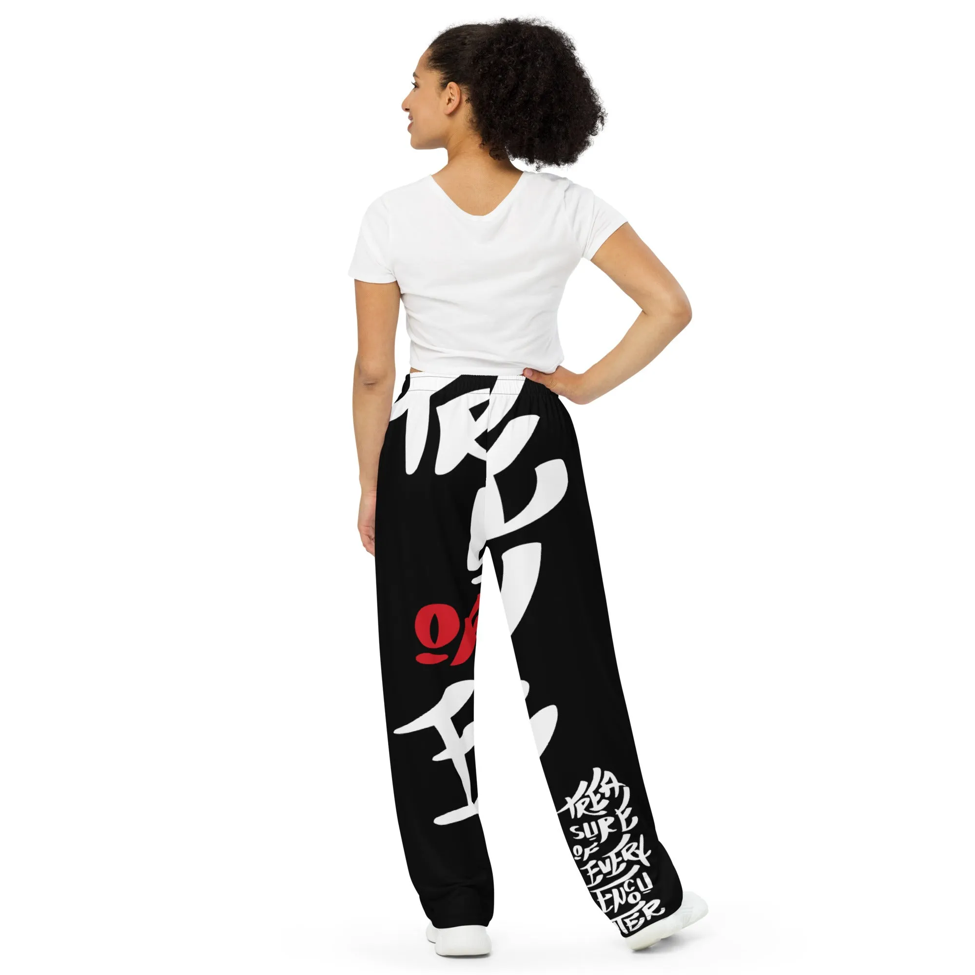 Unisex Wide-Leg Pants - Treasure of Every Encounter 一期一会 Digital Print by Los Gusanos | High Waist, Tailored Wide Leg Pants